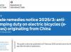 UK Lifts Anti-Dumping and Countervailing Tariffs on Non-Folding E-Bikes from China